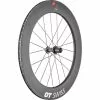 Dt-swiss DT Swiss ARC 1100 Dicut Hinterrad 28" 80mm 5x130mm QR Shimano 11SP Light S